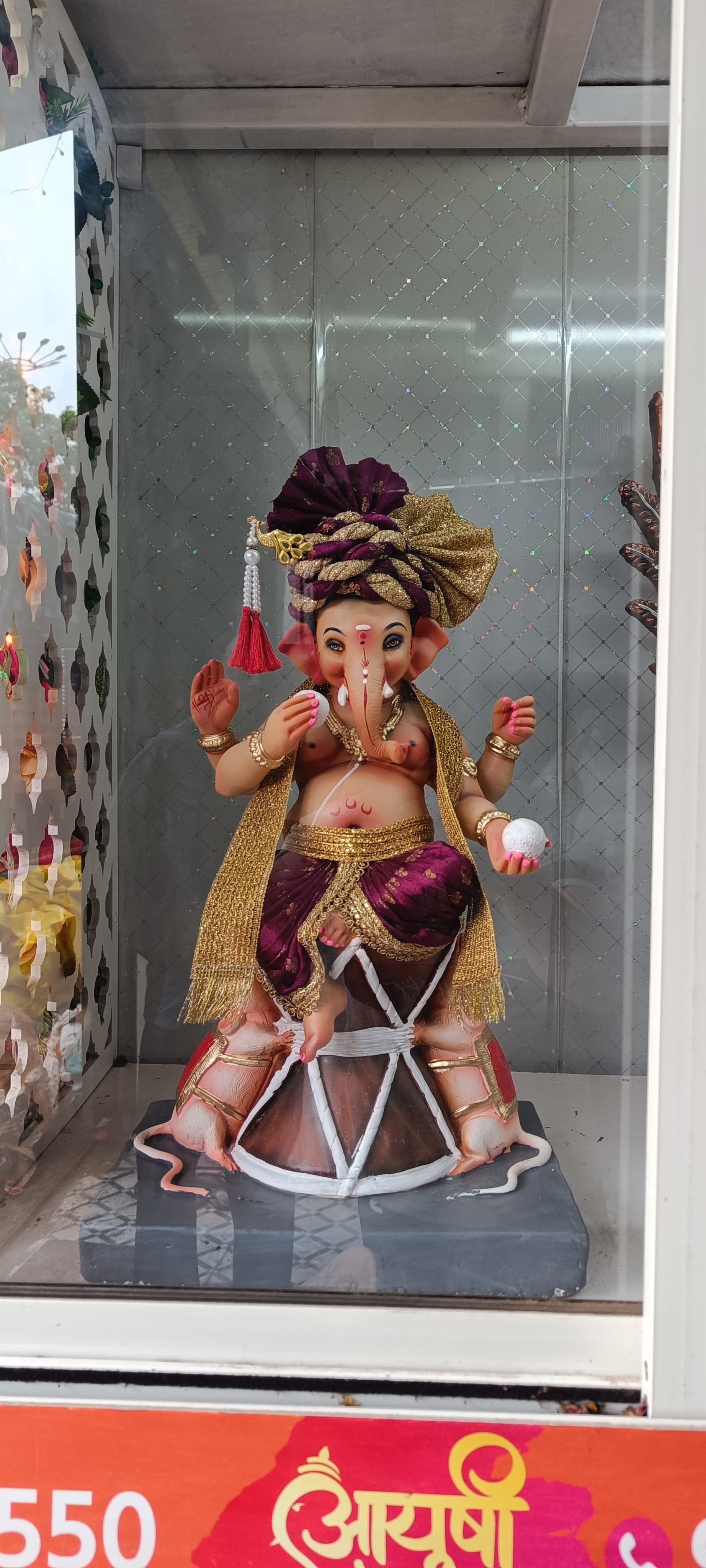 Ganesh Murti G150-46 - 1.5 FT