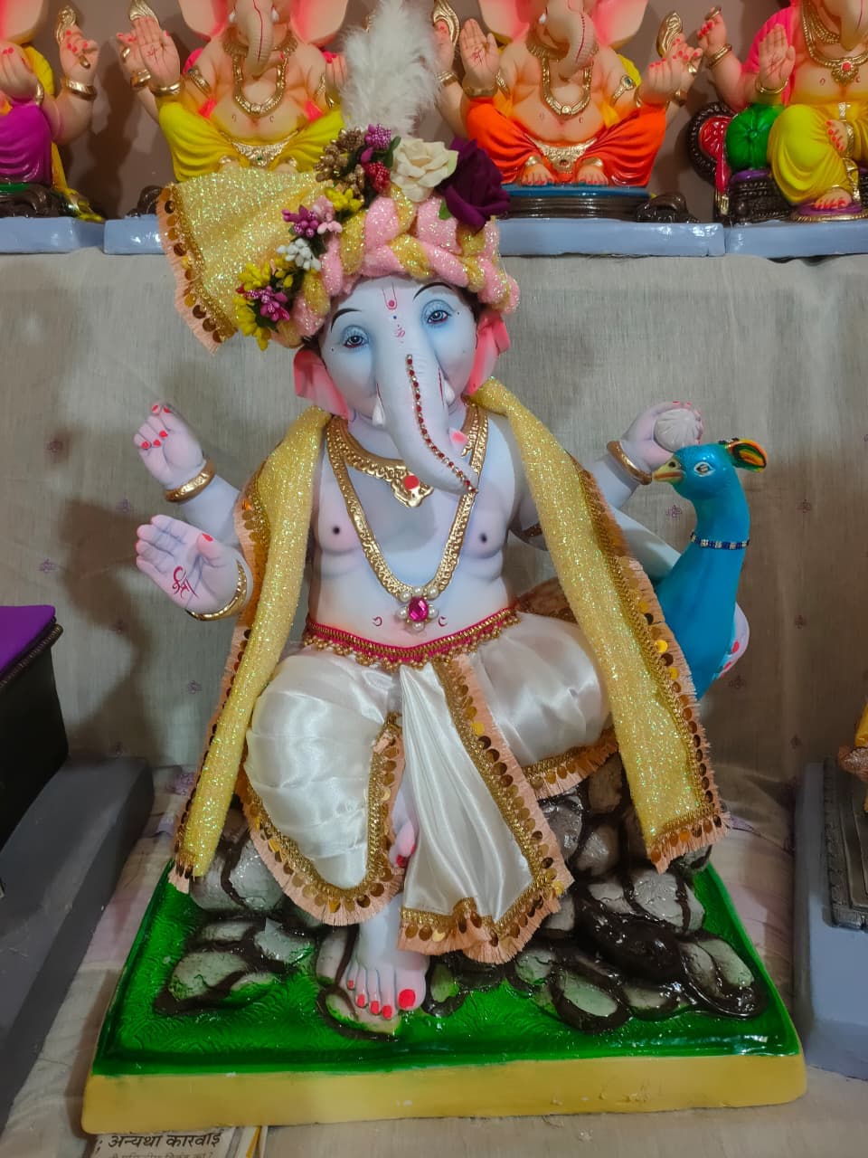 Ganesh Murti G200-12 - 2 FT