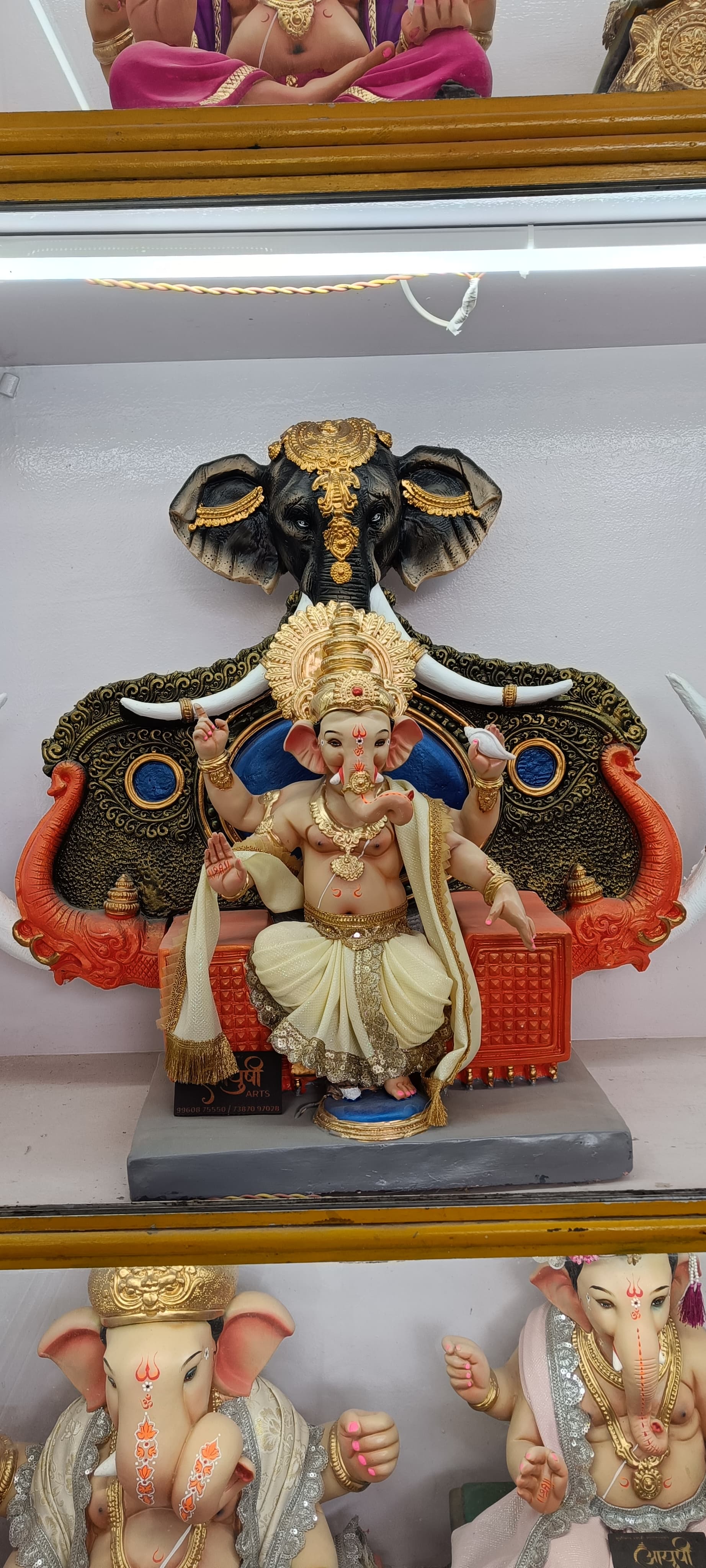 Ganesh Murti G225-25 - 2.25 FT